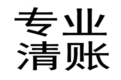 成功为健身房追回130万会员费